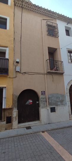 Finca rústica en venta en Carrer del Pou, 1, San Jorge / Sant Jordi